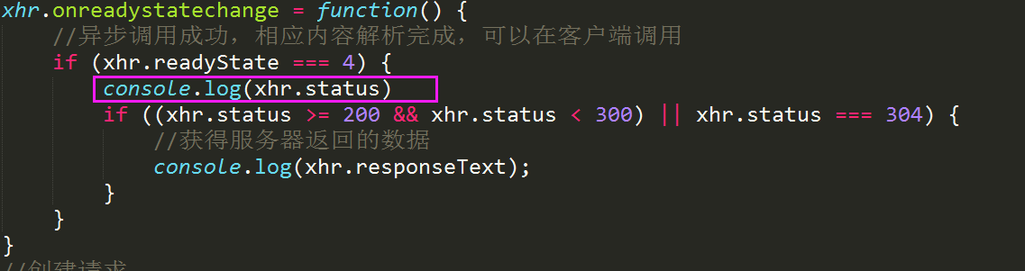 服务器新闻json数据,如何有效获取与处理? 第1张 服务器新闻json数据,如何有效获取与处理? 第1张