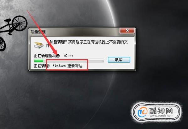 为什么服务器上的文件删除后仍然无法彻底消失?深层清理方法揭秘! 第3张 为什么服务器上的文件删除后仍然无法彻底消失?深层清理方法揭秘! 第3张