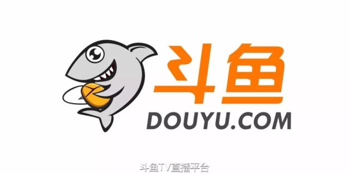服务器斗鱼直播背后隐藏的奥秘,斗鱼直播如何引领行业? 第1张 服务器斗鱼直播背后隐藏的奥秘,斗鱼直播如何引领行业? 第1张