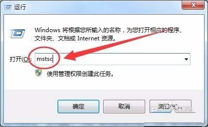Win7服务器搭建教程中,有哪些关键技术或步骤容易出错? 第1张 Win7服务器搭建教程中,有哪些关键技术或步骤容易出错? 第1张