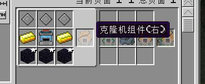 怎么克隆物理机 第3张 怎么克隆物理机 第3张