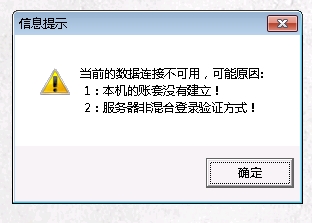 加密服务器未正常启动?原因排查与解决之道何在? 第1张 加密服务器未正常启动?原因排查与解决之道何在? 第1张