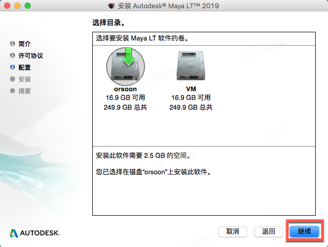 物理机安装mac 第2张 物理机安装mac 第2张