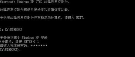 诺顿杀毒软件服务器频繁故障,背后原因究竟是什么? 第3张 诺顿杀毒软件服务器频繁故障,背后原因究竟是什么? 第3张