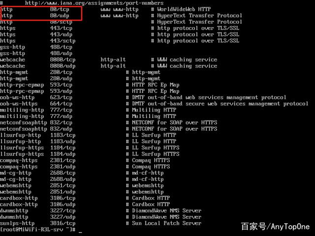Linux服务器配置MySQL,有哪些最佳实践和常见问题需要注意? 第2张 Linux服务器配置MySQL,有哪些最佳实践和常见问题需要注意? 第2张