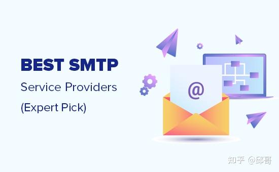 Apache SMTP服务器为何成为企业邮件发送的首选?其性能与安全性如何? 第1张 Apache SMTP服务器为何成为企业邮件发送的首选?其性能与安全性如何? 第1张