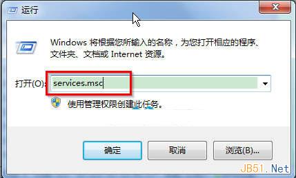Win7服务器管理界面具体位置在哪里,如何快速找到? 第3张 Win7服务器管理界面具体位置在哪里,如何快速找到? 第3张