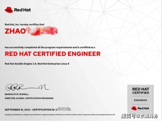 国际计算机程师证书有用吗?含金量高吗 第1张 国际计算机程师证书有用吗?含金量高吗 第1张