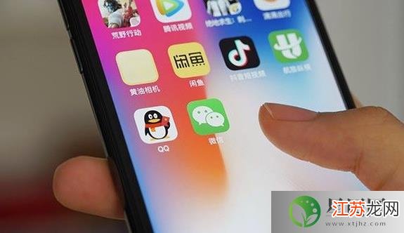 手机卡顿怎么办?手机卡顿原因及解决办法 第3张 手机卡顿怎么办?手机卡顿原因及解决办法 第3张