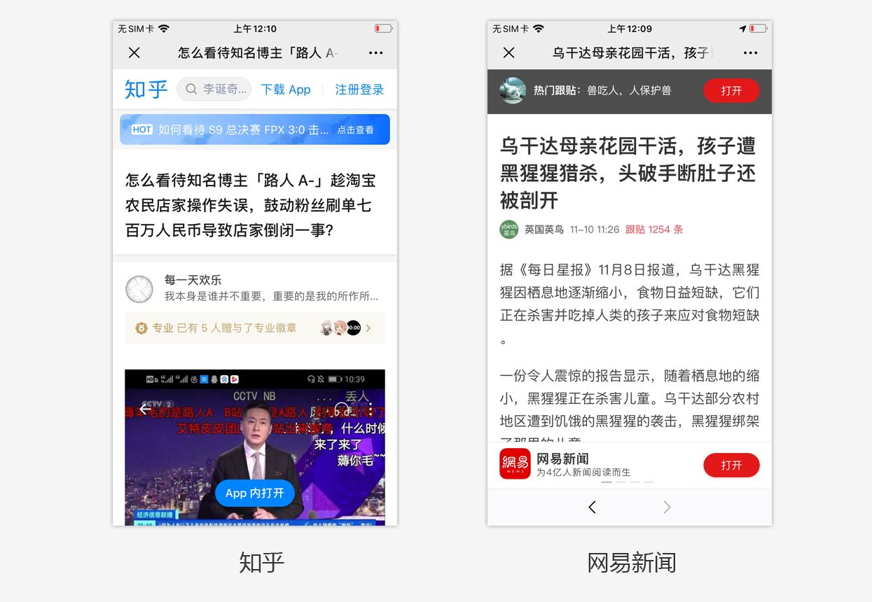 安卓app分享网站为何如此受欢迎？揭秘热门应用分享平台之谜？ 第1张