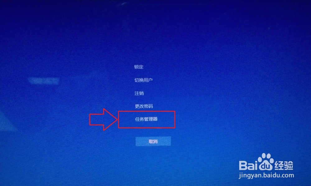 win10正在配置电脑怎么办,win10配置中卡住不动 第1张 win10正在配置电脑怎么办,win10配置中卡住不动 第1张