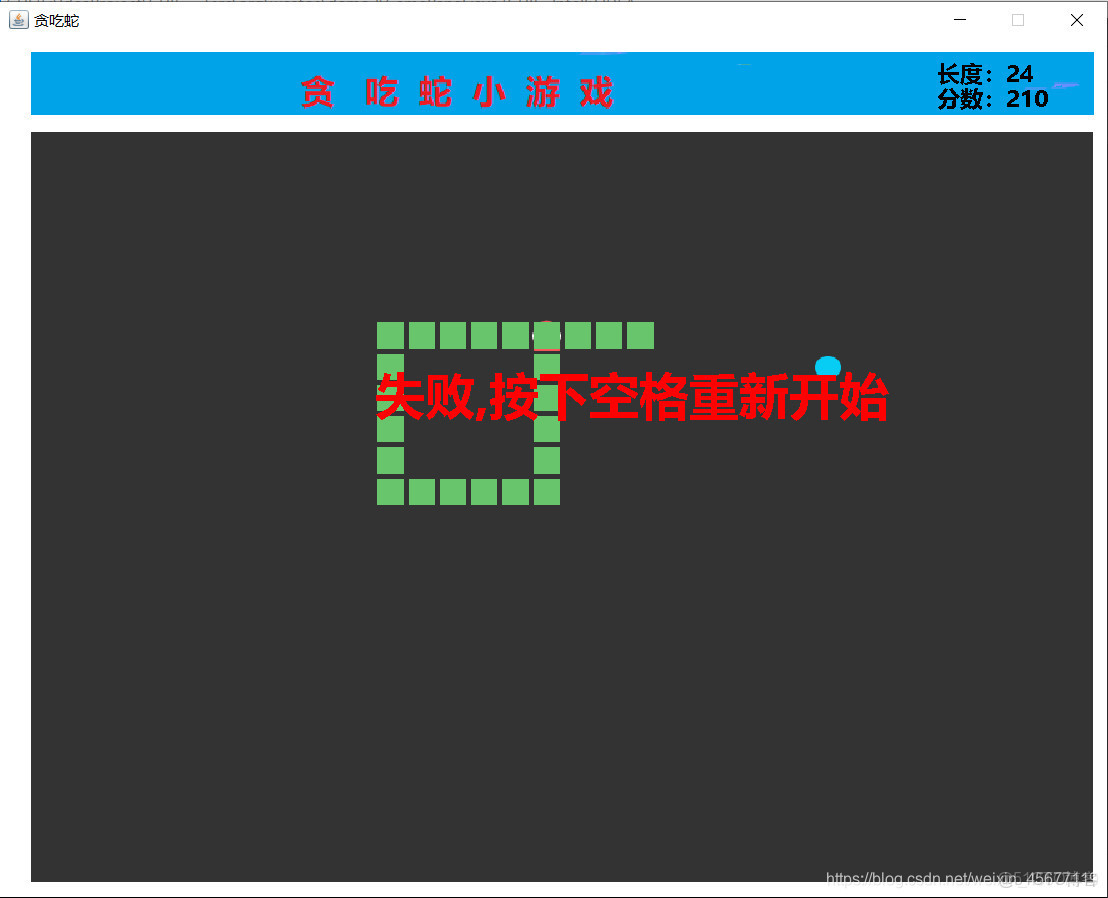 Java游戏锁帧问题如何解决?高效解锁帧率限制的方法探讨 第3张 Java游戏锁帧问题如何解决?高效解锁帧率限制的方法探讨 第3张