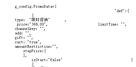 Java获取页面元素有哪些具体方法及实现细节? 第2张 Java获取页面元素有哪些具体方法及实现细节? 第2张