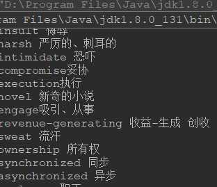 Java中批量读取文本文件的方法有哪些?如何高效实现? 第2张 Java中批量读取文本文件的方法有哪些?如何高效实现? 第2张