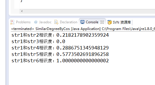 Java编程中如何精确计算余弦函数(cos)的值? 第2张 Java编程中如何精确计算余弦函数(cos)的值? 第2张