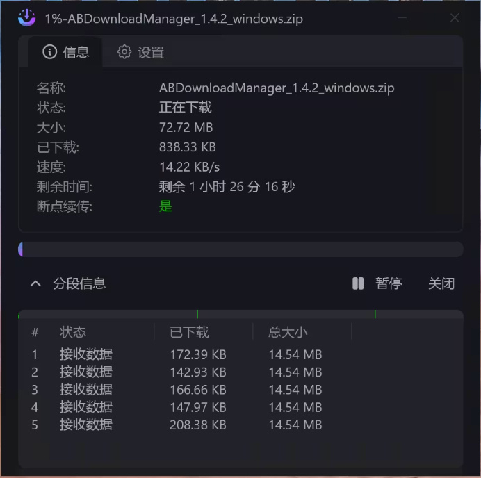 有哪些免费开源的视频服务器软件推荐? 第2张 有哪些免费开源的视频服务器软件推荐? 第2张