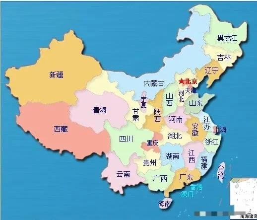 我国哪个省份的域名最为独特?揭秘域名是哪个省的之谜! 第1张 我国哪个省份的域名最为独特?揭秘域名是哪个省的之谜! 第1张