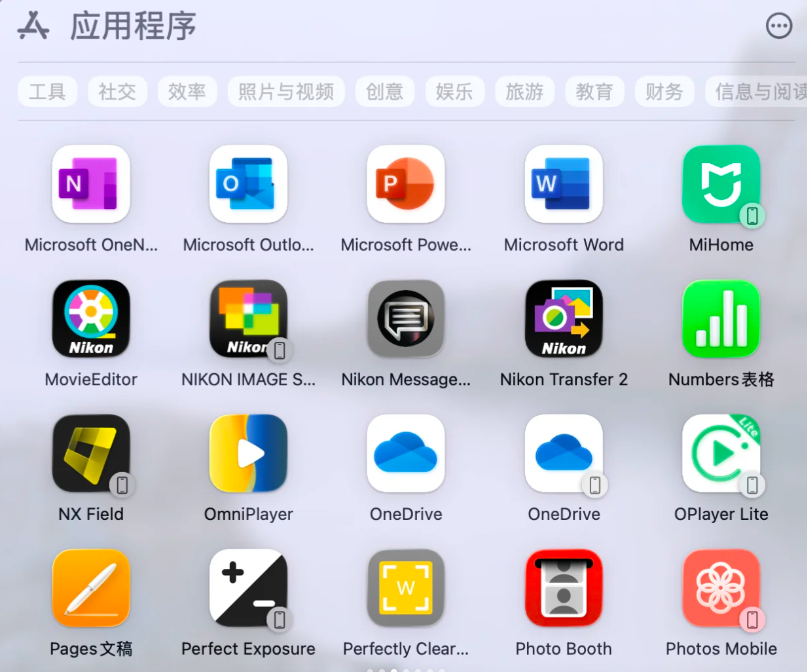 免费虚拟主机应用真的存在吗?哪个APP能满足这一需求? 第3张 免费虚拟主机应用真的存在吗?哪个APP能满足这一需求? 第3张