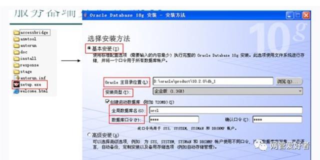 IBM服务器报修流程复杂吗?官方报修电话和步骤是什么? 第3张 IBM服务器报修流程复杂吗?官方报修电话和步骤是什么? 第3张