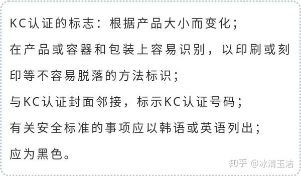 klc商标背后含义及注册流程详解,你了解多少? 第1张 klc商标背后含义及注册流程详解,你了解多少? 第1张