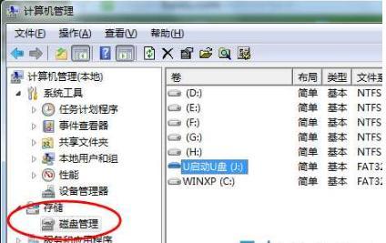 pb数据库文件打不开怎么办?常见原因及解决方法 第1张 pb数据库文件打不开怎么办?常见原因及解决方法 第1张