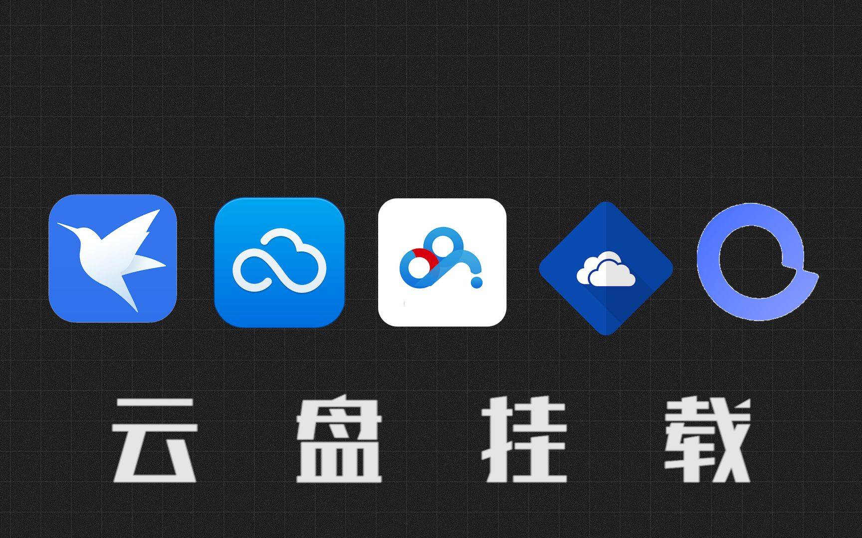 百度云盘服务器繁忙,是何原因导致频繁拥堵?用户使用体验将受何影响? 第3张 百度云盘服务器繁忙,是何原因导致频繁拥堵?用户使用体验将受何影响? 第3张