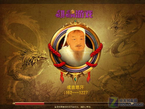 成吉思汗服务器是什么?与游戏/历史有何关联? 第3张 成吉思汗服务器是什么?与游戏/历史有何关联? 第3张