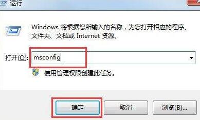 实用配置程序怎么用,实用配置程序 第1张 实用配置程序怎么用,实用配置程序 第1张