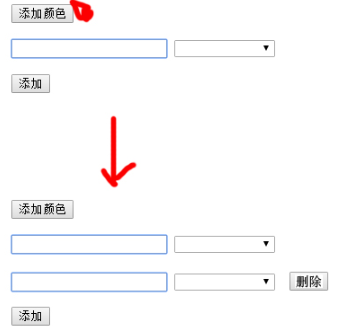 如何彻底清除HTML按钮中所有自定义样式?避免样式冲突的技巧分享。 第2张 如何彻底清除HTML按钮中所有自定义样式?避免样式冲突的技巧分享。 第2张