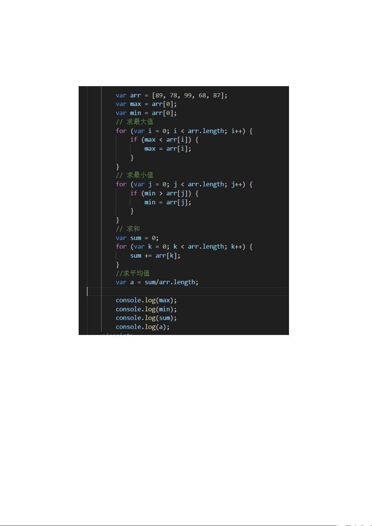 如何高效编写arrayToJsonJavaScript代码将数组准确转化为JSON格式? 第3张 如何高效编写arrayToJsonJavaScript代码将数组准确转化为JSON格式? 第3张