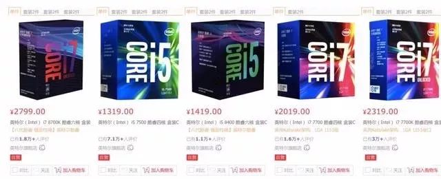 电脑修图电脑配置怎么选,电脑修图最佳配置清单 第1张 电脑修图电脑配置怎么选,电脑修图最佳配置清单 第1张