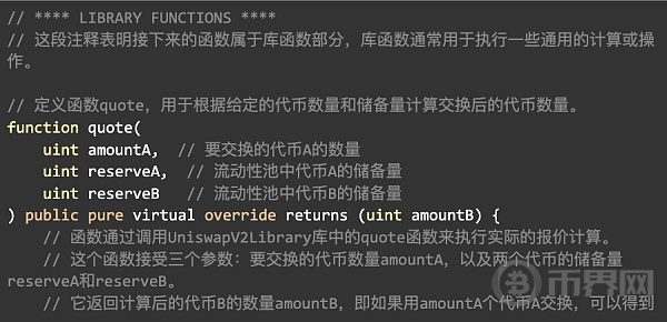 函数计算持续交付怎么样?函数计算持续交付帮助文档 第1张 函数计算持续交付怎么样?函数计算持续交付帮助文档 第1张
