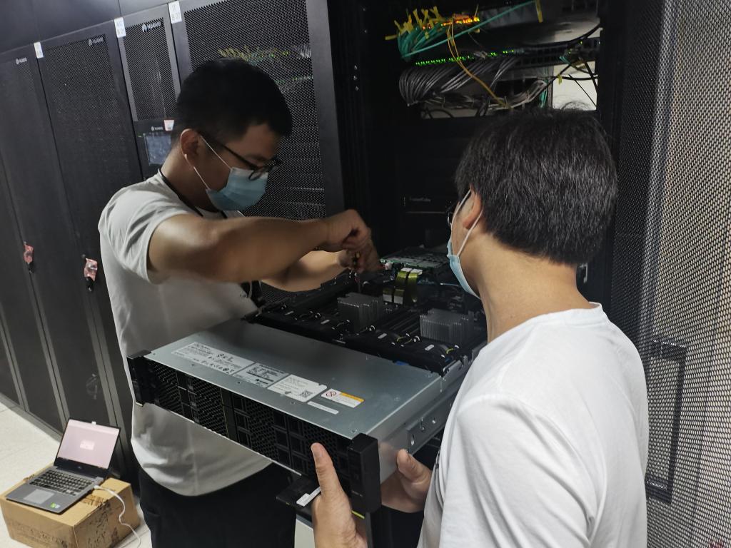 服务器维护论坛