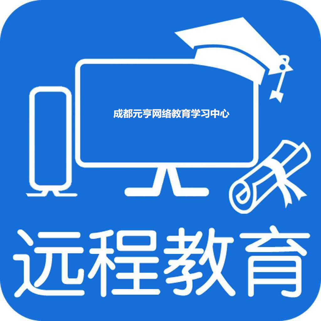 为什么远程证书无效？远程证书无效怎么解决