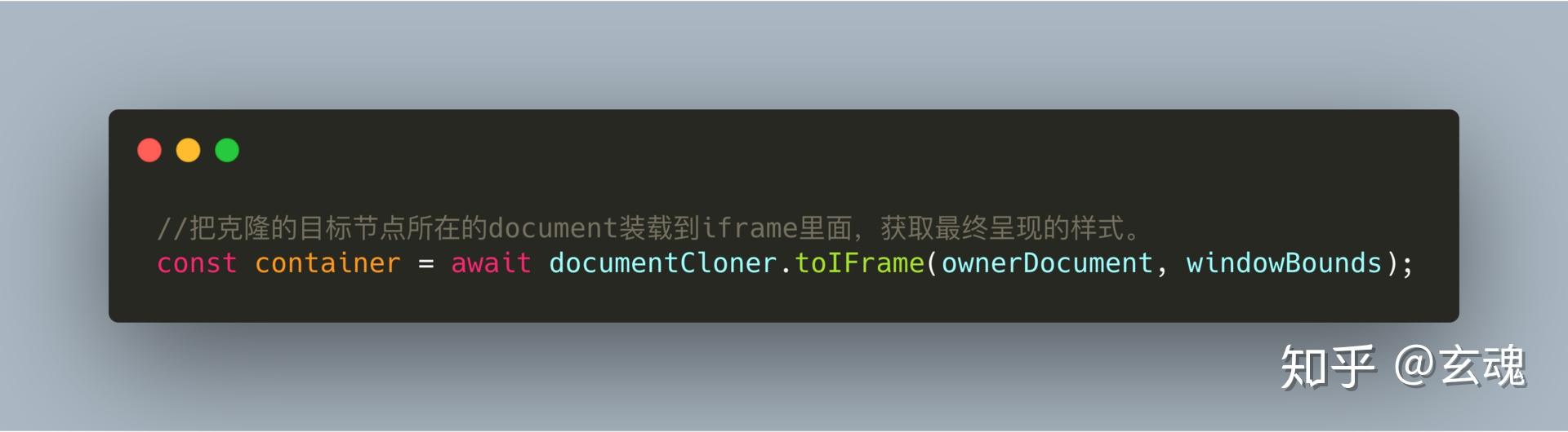 html 如何创建滚动事件