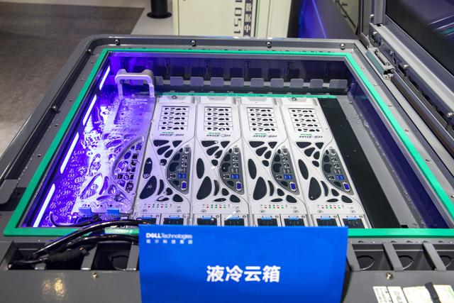 液体冷却服务器 第1张 液体冷却服务器 第1张