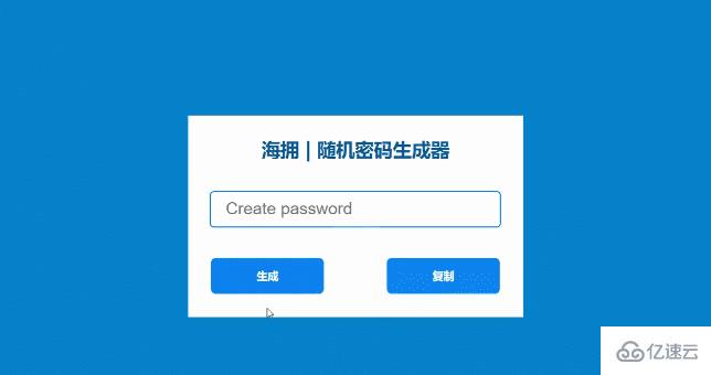 {随机域名生成}是什么,{随机域名生成}怎么注册 第1张 {随机域名生成}是什么,{随机域名生成}怎么注册 第1张