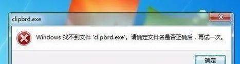为何我的电脑找不到服务器文件,它们究竟藏身何处? 第2张 为何我的电脑找不到服务器文件,它们究竟藏身何处? 第2张