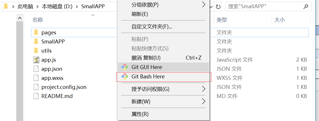 Gitlab配置文件在哪?Gitlab配置文件路径 第2张 Gitlab配置文件在哪?Gitlab配置文件路径 第2张