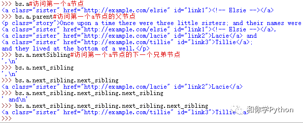 如何高效爬取并解析百度网页的HTML内容?实用技巧与挑战探讨。 第2张 如何高效爬取并解析百度网页的HTML内容?实用技巧与挑战探讨。 第2张