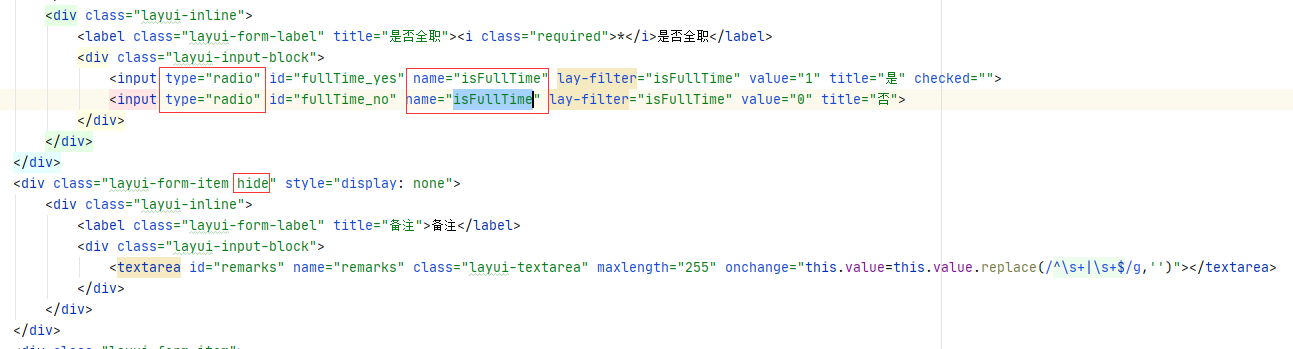 如何高效运用jQuery实现HTML页面动态交互效果? 第2张 如何高效运用jQuery实现HTML页面动态交互效果? 第2张