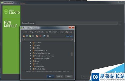 android eclipse配置失败怎么办,eclipse配置教程 第3张 android eclipse配置失败怎么办,eclipse配置教程 第3张