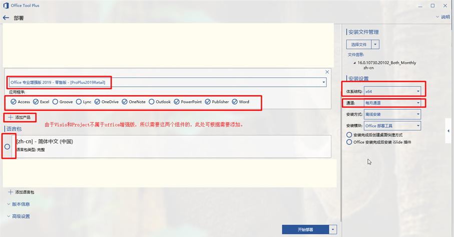 组件配置怎么弄,组件配置 第1张 组件配置怎么弄,组件配置 第1张