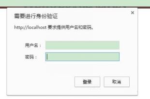 PHP模拟登录CURL如何获取登录后的数据? 第2张 PHP模拟登录CURL如何获取登录后的数据? 第2张