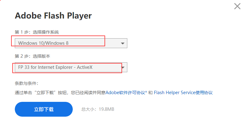 Flash数据恢复过程中常见难题解析,有哪些有效解决方法? 第2张 Flash数据恢复过程中常见难题解析,有哪些有效解决方法? 第2张