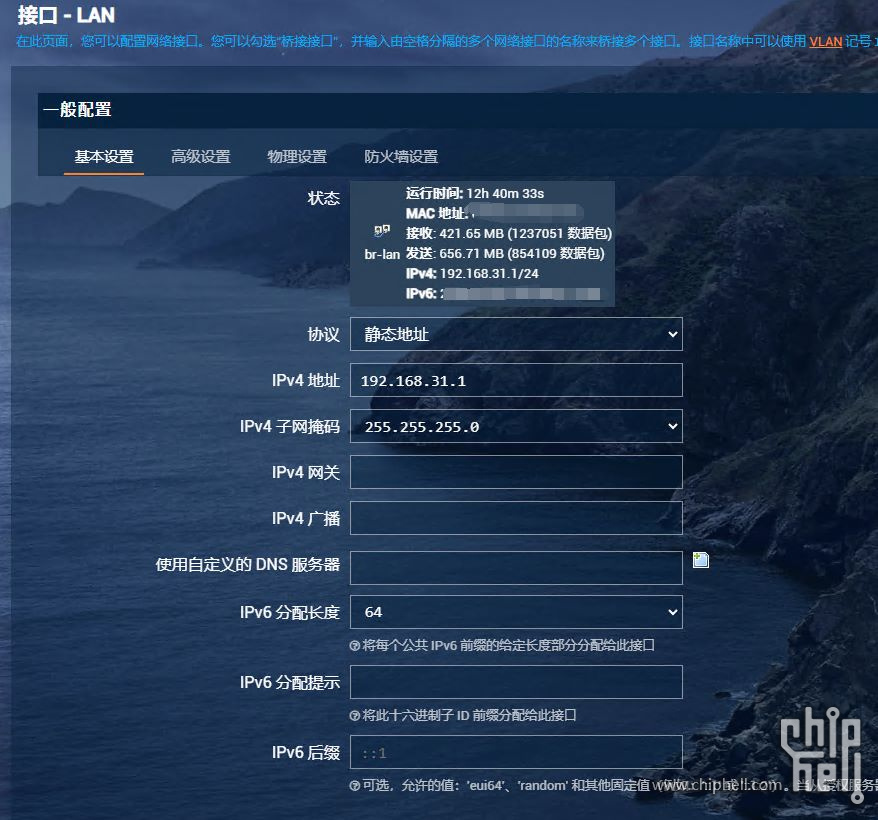 虚拟主机带宽2m图片卡 第2张 虚拟主机带宽2m图片卡 第2张