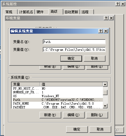怎么设置java虚拟机共享文件夹 第2张 怎么设置java虚拟机共享文件夹 第2张
