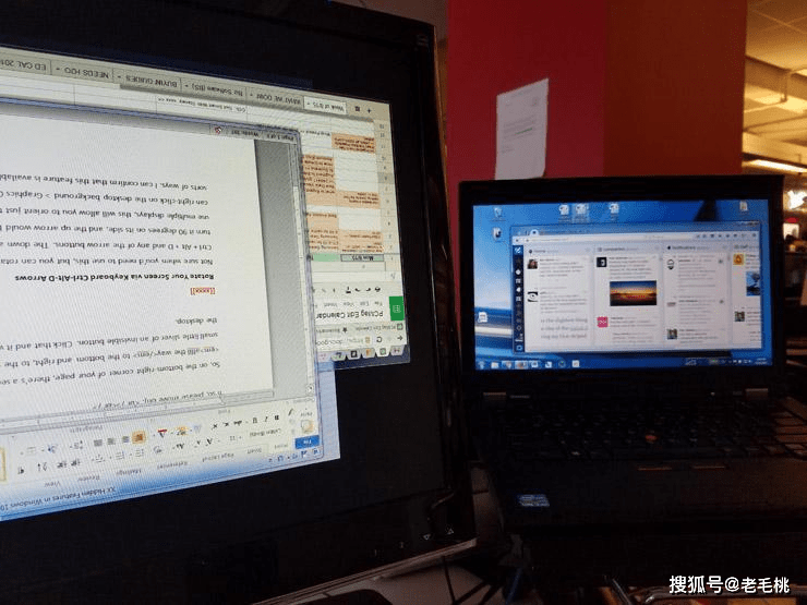 电脑频繁隐藏软件的原因究竟是什么?揭秘背后真相! 第1张 电脑频繁隐藏软件的原因究竟是什么?揭秘背后真相! 第1张