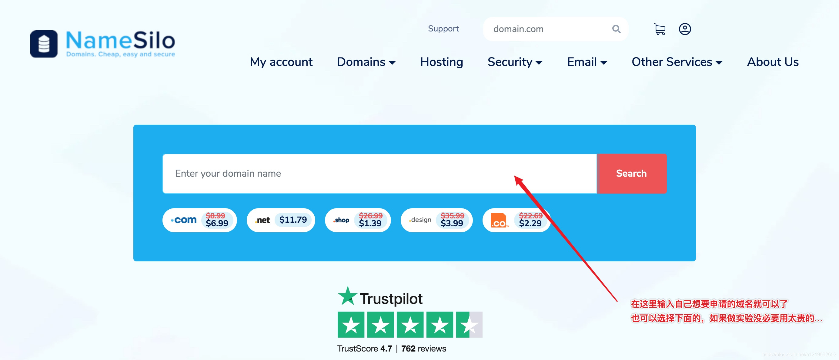 openssl 域名证书怎么申请,openssl 生成证书 第2张 openssl 域名证书怎么申请,openssl 生成证书 第2张