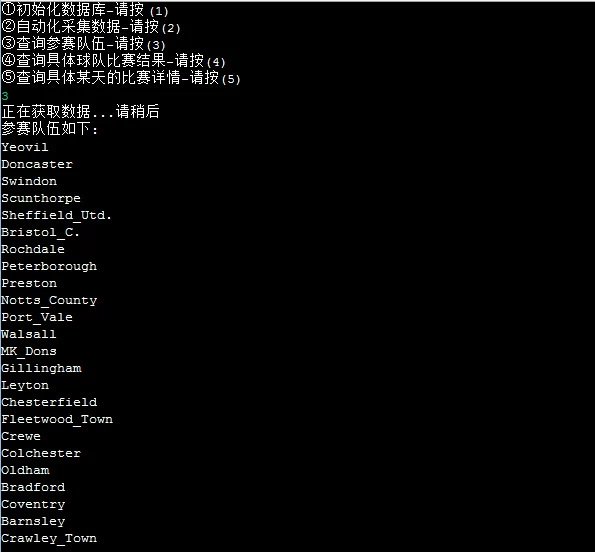 Java中如何实现与扫描仪的连接及数据采集?详细教程与代码实例分享? 第2张 Java中如何实现与扫描仪的连接及数据采集?详细教程与代码实例分享? 第2张